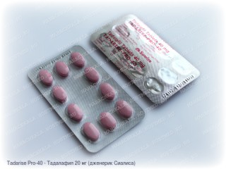 Tadarise Pro-40 (Тадалафил 40 мг)
