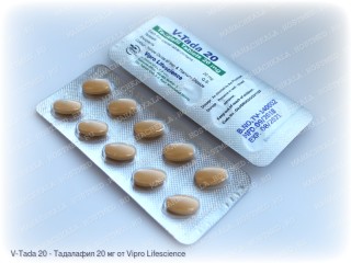 V-Tada 20 (Тадалафил 20 мг)